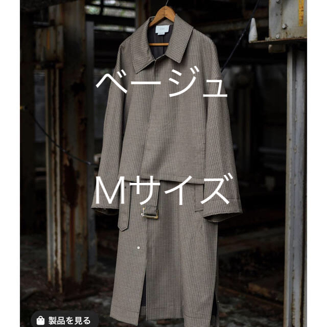 SUNSEA(サンシー)のM 19aw yoke  3way share bal collar coat メンズのジャケット/アウター(ステンカラーコート)の商品写真