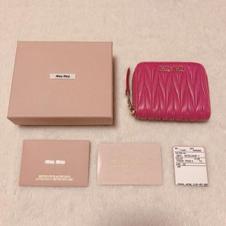 ミュウミュウ(miumiu)のmiumiu マトラッセコインケース(コインケース)