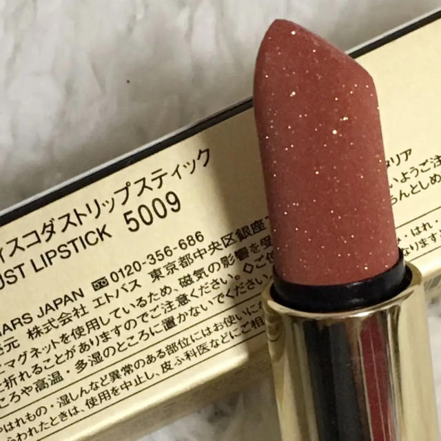 NARS(ナーズ)のNARS ナーズ ディスコダスト リップスティック 5009 コスメ/美容のベースメイク/化粧品(口紅)の商品写真