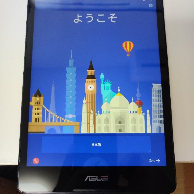 ASUS Zenpad 3 8.0 SIMフリー - linnke.com.br