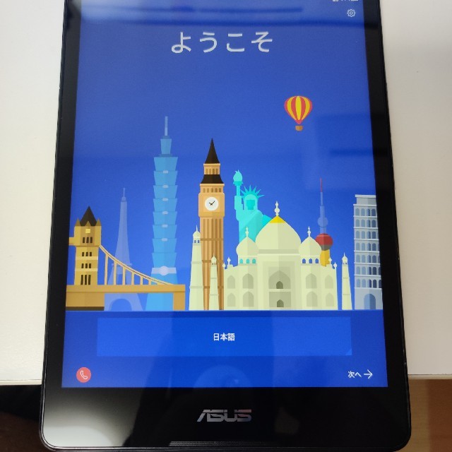 ASUS zenpad 7.0  SIMフリータブレットタブレット