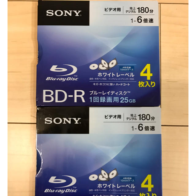 SONY(ソニー)のBD-R SONY ブルーレイ　ビデオ用 スマホ/家電/カメラのテレビ/映像機器(DVDレコーダー)の商品写真