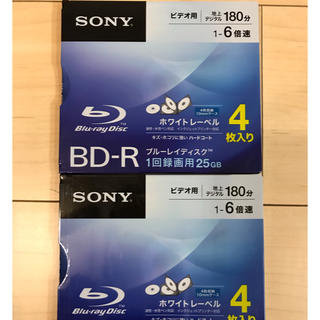 ソニー(SONY)のBD-R SONY ブルーレイ　ビデオ用(DVDレコーダー)