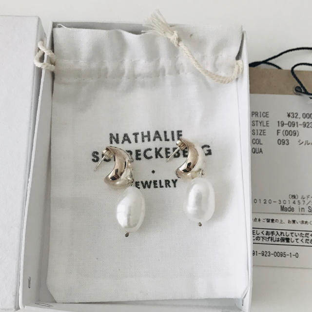 plage購入♡ NATHALIE SCHRECKENBERG ピアス - ピアス