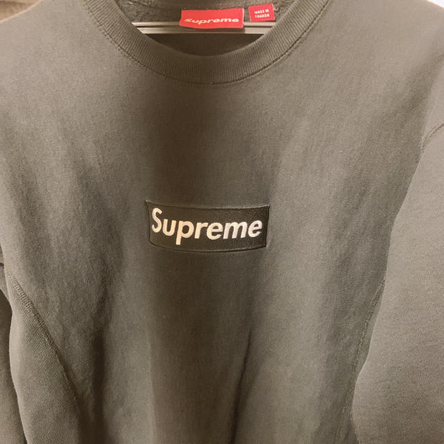 supreme boxlogo Black