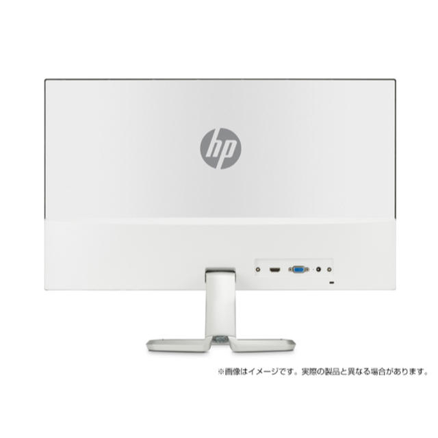 HP 24fw 23.8インチ ディスプレイ(ホワイト) 2