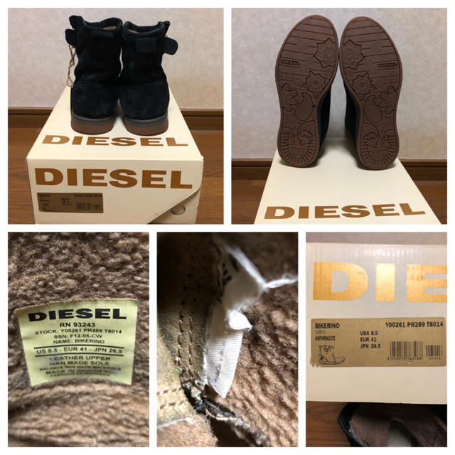 DIESEL(ディーゼル)のDIESEL スウェード ショートブーツ メンズの靴/シューズ(ブーツ)の商品写真