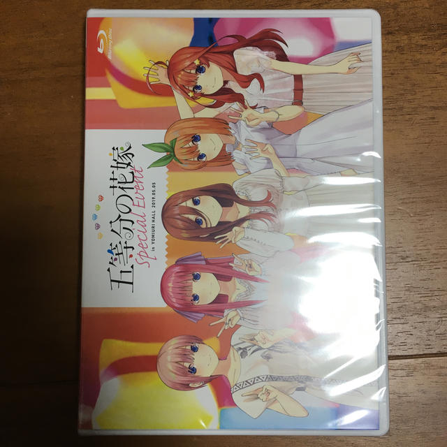 五等分の花嫁スペシャルイベント【Blu-ray】の通販 by S's shop｜ラクマ