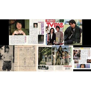 04中村雅俊　1980年代 TV Lifeほか 切り抜き(印刷物)