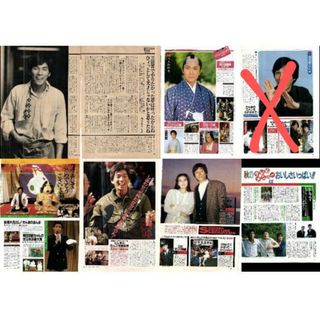 05明石家さんま　1980年代 TV Lifeほか 切り抜き(印刷物)