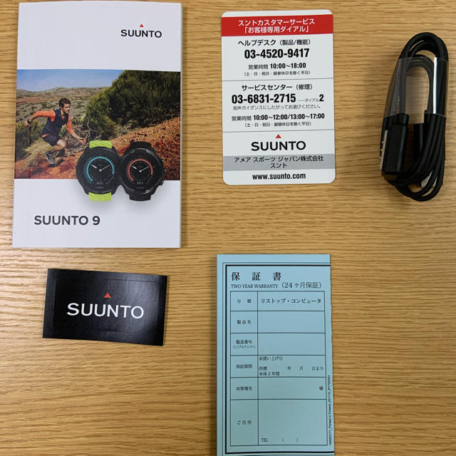 SUUNTO(スント)のSUUNTO9 (baroなし) かや0734様専用 メンズの時計(腕時計(デジタル))の商品写真