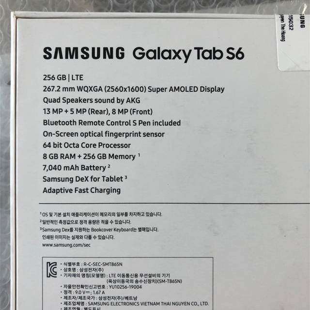 SAMSUNG(サムスン)の未開封 新品 Galaxy tab s6 256gb lte グレー スマホ/家電/カメラのPC/タブレット(タブレット)の商品写真