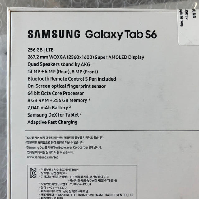 未開封 新品 Galaxy tab s6 256gb lte グレー - coastalcareeracademy.com