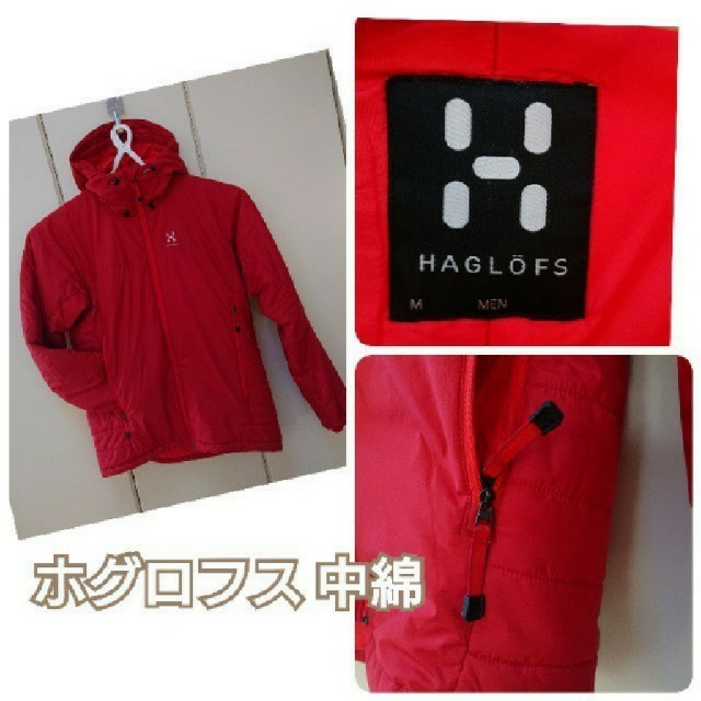 Haglofs(ホグロフス)の【専用】ホグロフス 中綿 ジャケット メンズのジャケット/アウター(ダウンジャケット)の商品写真