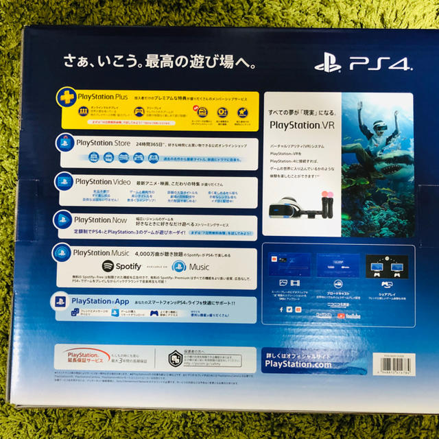 ゲームソフト/ゲーム機本体PlayStation4 Pro 1TB ホワイト