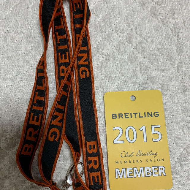 BREITLING(ブライトリング)のブライトリング　ノベリティ　ネックストラップ　非売品2015年 メンズの時計(腕時計(アナログ))の商品写真