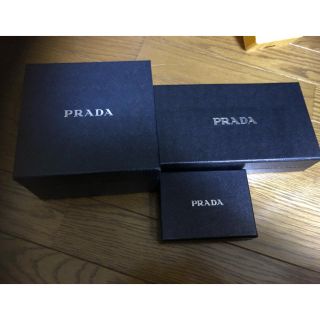 プラダ(PRADA)のPRADA 空箱セット(その他)