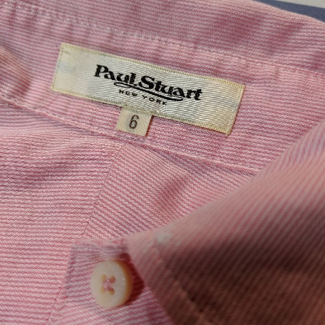 Paul Stuart(ポールスチュアート)のPaulStuart/M　デザインストライプシャツ レディースのトップス(シャツ/ブラウス(長袖/七分))の商品写真