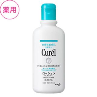 キュレル(Curel)の今だけ値下げ　キュレル　ローション　新品　220ml(ボディローション/ミルク)