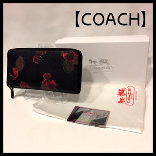 コーチ(COACH)の308 coach コーチ 55950 長財布 シグネチャーファスナー ブラック(財布)