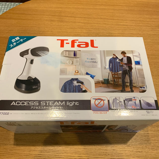 アイロン日曜までお値下げ！T-fal アクセススチームライト