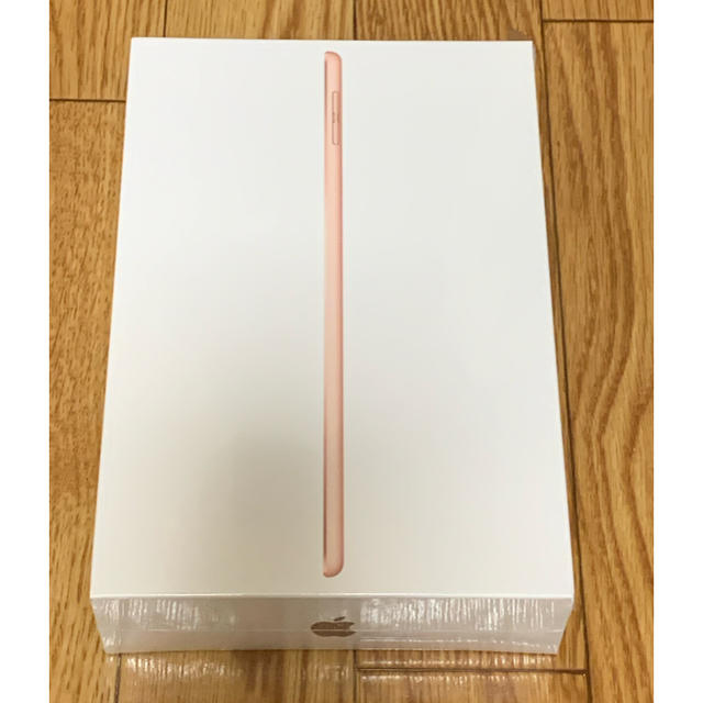 スマホ/家電/カメラApple iPad mini 2019 wifi 64GB MUQY2J/A