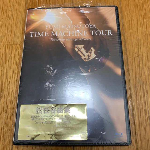 TIME MACHINE TOUR Traveling through 45 y