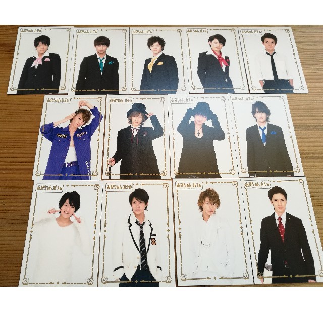 のジャニー】 Johnny's - お兄ちゃんガチャ 初回限定生産 特典付き blu