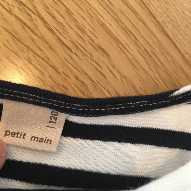 petit main(プティマイン)のプティマイン  長袖カットソー キッズ/ベビー/マタニティのキッズ服女の子用(90cm~)(Tシャツ/カットソー)の商品写真