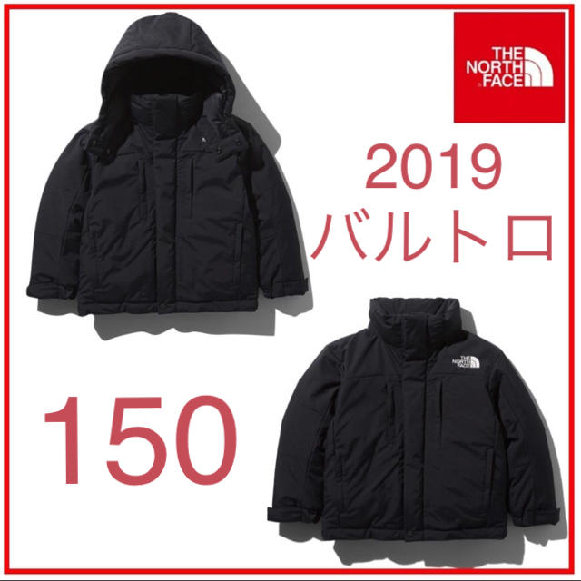 THE NORTH FACE   ノースフェイス バルトロライトジャケット