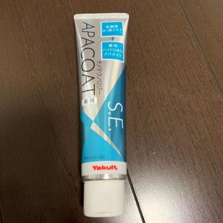 ヤクルト(Yakult)のアパコート ヤクルト 歯磨き粉(歯磨き粉)