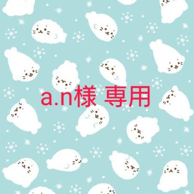 4箱】グミッツェル ヒトツブカンロ オンライン限定 12個入 4箱】グミッツェル ヒトツブカンロ オンライン限定 12個入