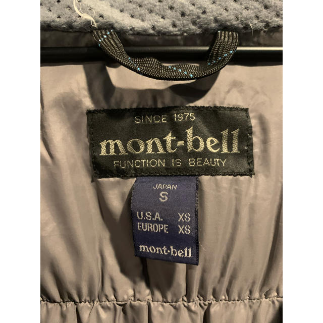 mont bell(モンベル)のmont-bell ベンティスカダウンジャケット/S/BLK/1101312 メンズのジャケット/アウター(ダウンジャケット)の商品写真