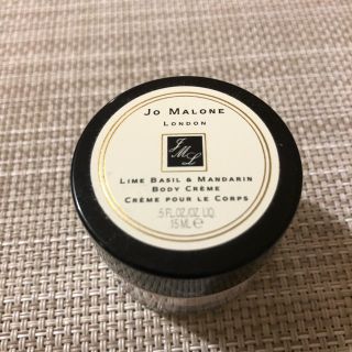 ジョーマローン(Jo Malone)のジョーマローン ライムバジル&マンダリン ボディクリーム(ボディクリーム)