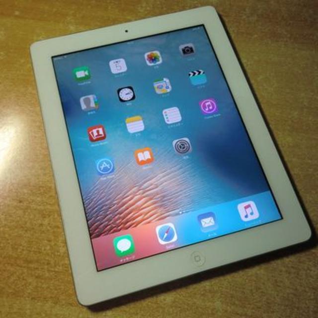 iPad 2 16GB SoftBank 本体のみ 9.3.5