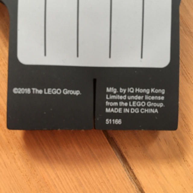 Lego(レゴ)のキーホルダー エンタメ/ホビーのアニメグッズ(キーホルダー)の商品写真