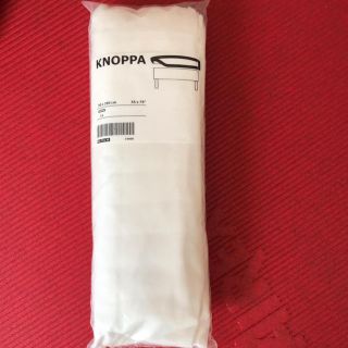 イケア(IKEA)のIKEA  KNOPPAシーツ(シーツ/カバー)