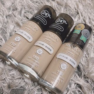 レブロン(REVLON)の新品未開封有り！！３本セット(ファンデーション)