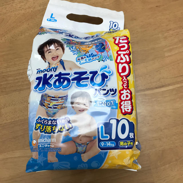 Unicharm(ユニチャーム)のムーニー　水遊びパンツ（オムツ）Ｌ キッズ/ベビー/マタニティのおむつ/トイレ用品(ベビー紙おむつ)の商品写真