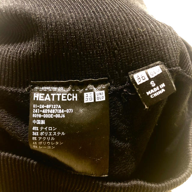 UNIQLO(ユニクロ)のヒートテック　シームレスレギンス レディースのレッグウェア(レギンス/スパッツ)の商品写真