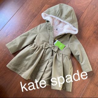 ケイトスペードニューヨーク(kate spade new york)の【専用】新品⭐︎ ケイトスペード　中ボア取り外し可能　トレンチ　モッズコート(ジャケット/上着)