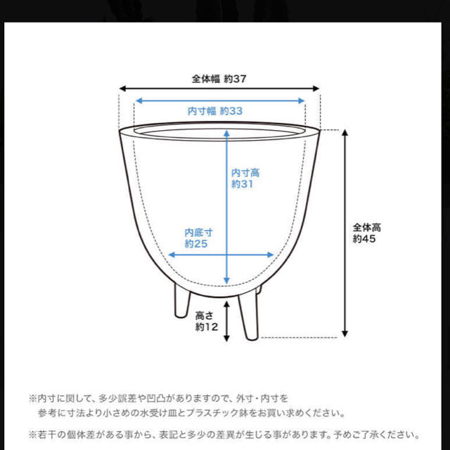 鉢カバー プランター 室内向け 丸型 セメント 木脚