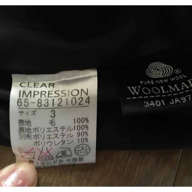 CLEAR IMPRESSION(クリアインプレッション)のクリアインプレッション ワンピース レディースのワンピース(ひざ丈ワンピース)の商品写真