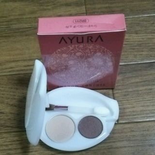 アユーラ(AYURA)の未使用アユーラアイシャドー(アイシャドウ)