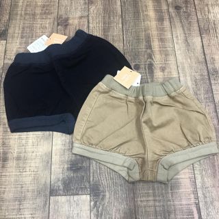 ハッカベビー(hakka baby)のhakkababy 90 新品タグ付き(パンツ/スパッツ)