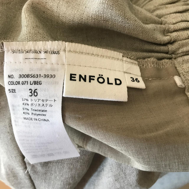 ENFOLD(エンフォルド)のエンフォルド  リネンライクパンツ レディースのパンツ(カジュアルパンツ)の商品写真