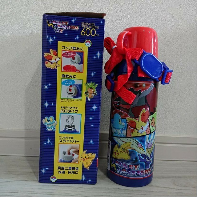 ポケモン(ポケモン)のポケモン 新品 2way ステンレスボトル コップ付直飲み 600ml キッズ/ベビー/マタニティの授乳/お食事用品(水筒)の商品写真