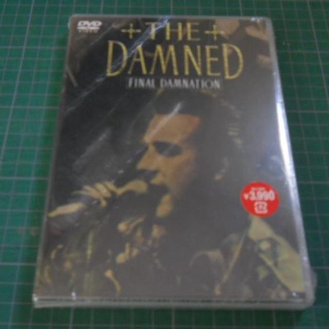 新品DVD ダムド/DAMNED ファイナル ダムネーション