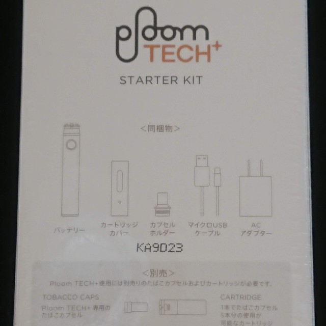 PloomTECH(プルームテック)のブルームテックプラス☆スターターキット　ブラック メンズのファッション小物(タバコグッズ)の商品写真