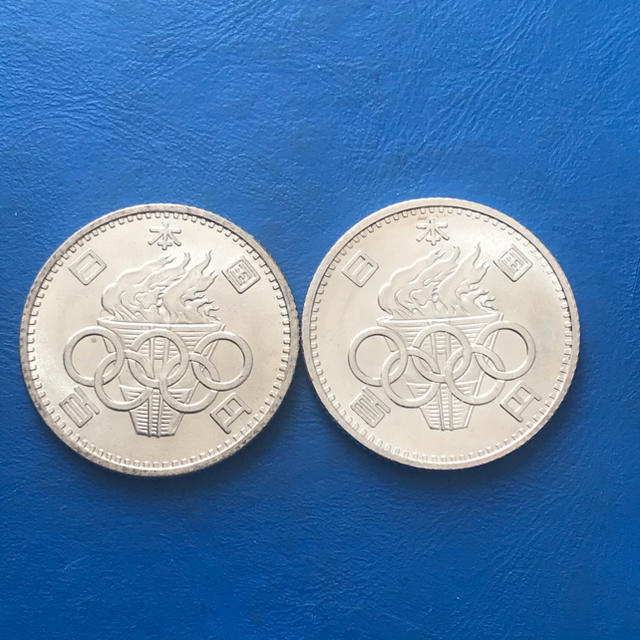 1964年東京オリンピック記念100円銀貨 2枚の通販 by 浜名湖の主's shop｜ラクマ